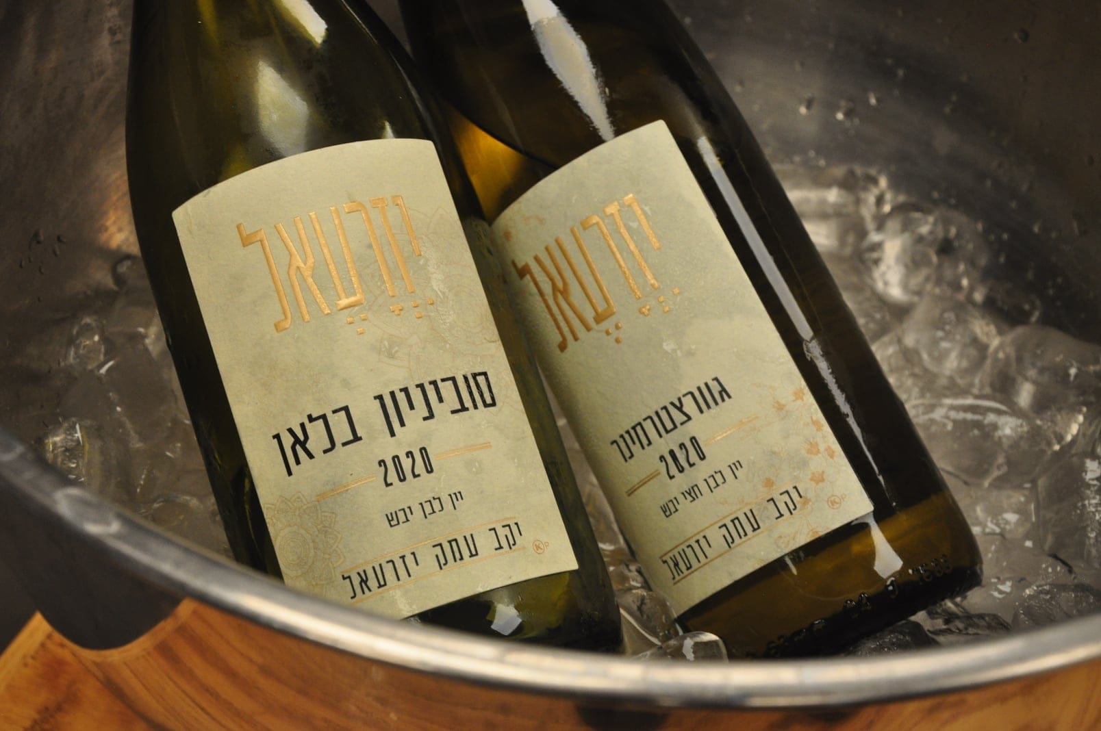 תמונה מהיקב